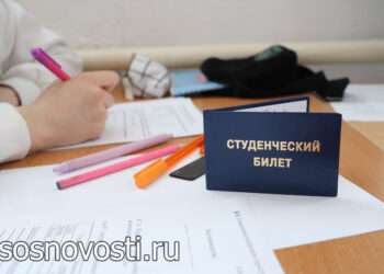 Целевой набор в ЮУрГАУ нынче увеличился почти вдвое