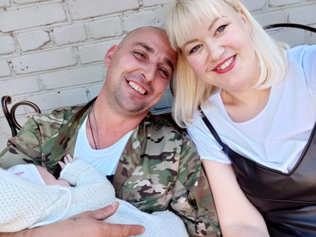 Боль, превращённая в силу: