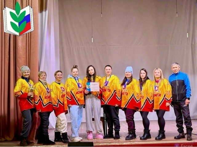 Сосновские хоккеистки стали призерами областного фестиваля