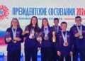 Сосновские школьники завоевали награды всероссийских «Президентских состязаний»