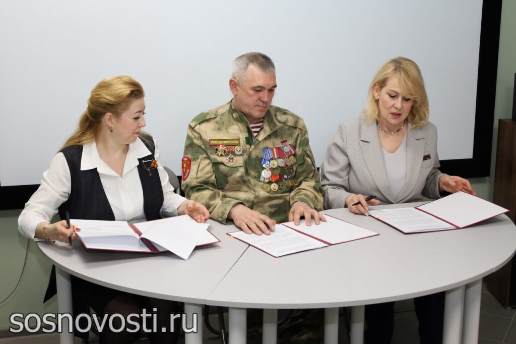 В центре внимания участники СВО и их семьи