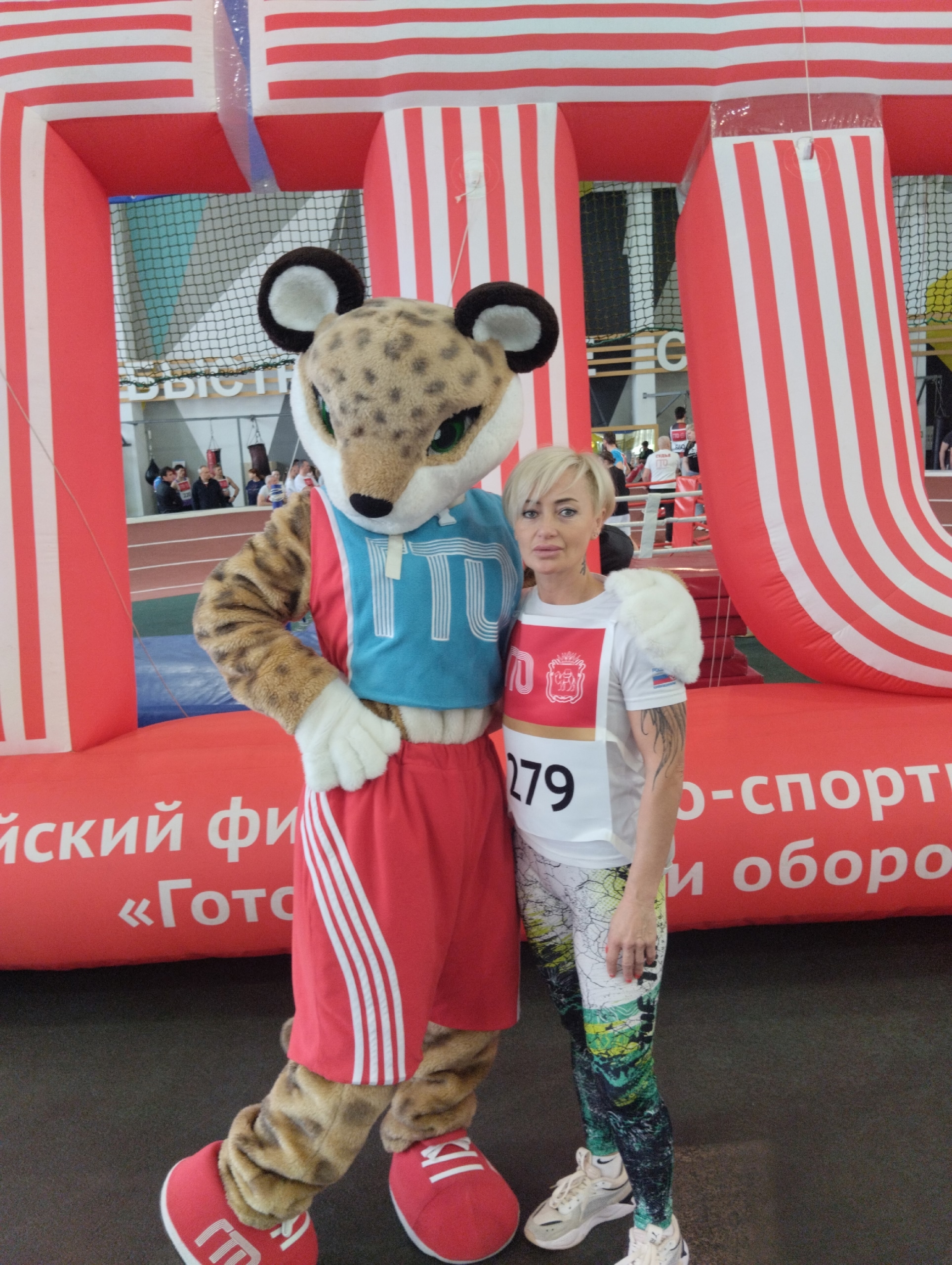 Сборная Профсоюза образования стала победителем в областном многоборье ГТО