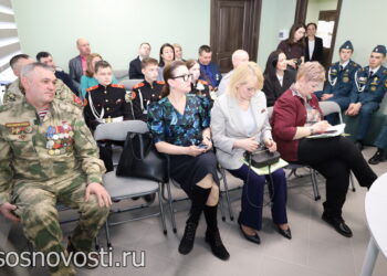 В центре внимания участники СВО и их семьи