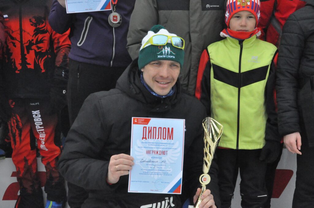 Сборная Сосновского округа заняла первое место в лыжных гонках среди школьников