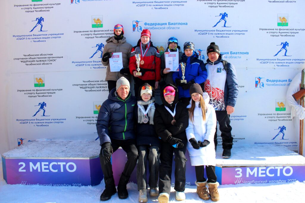 Сосновская лыжница завоевала три награды на лыжной трассе в Челябинске