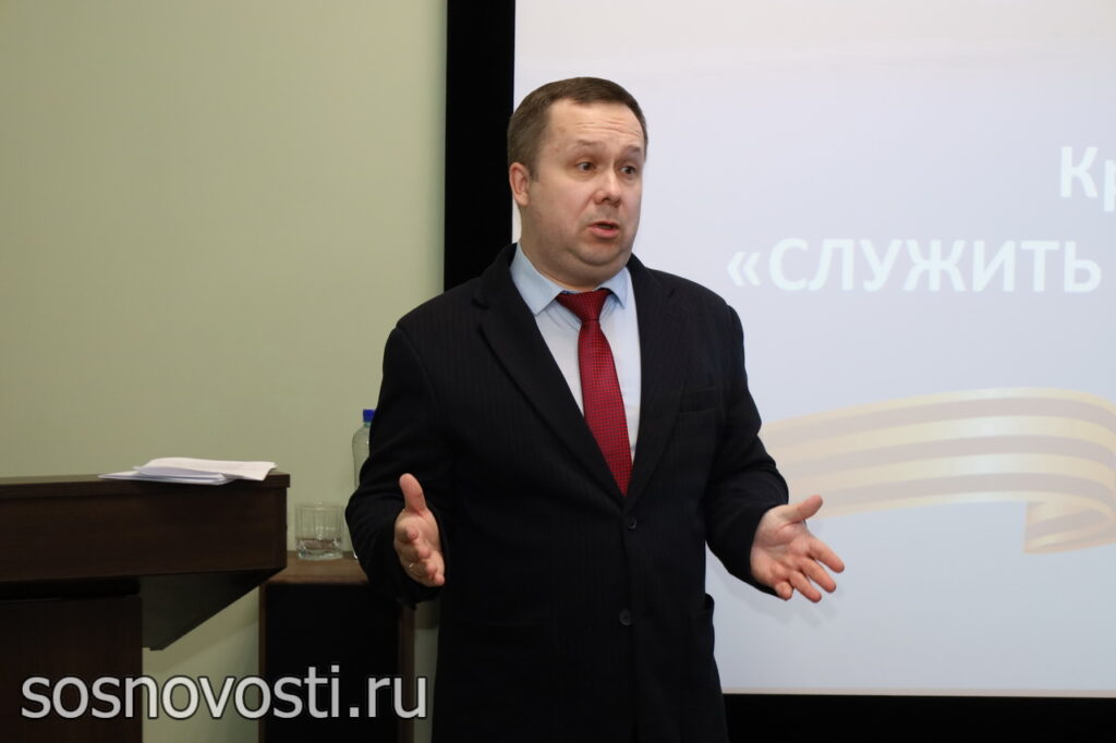 В центре внимания участники СВО и их семьи