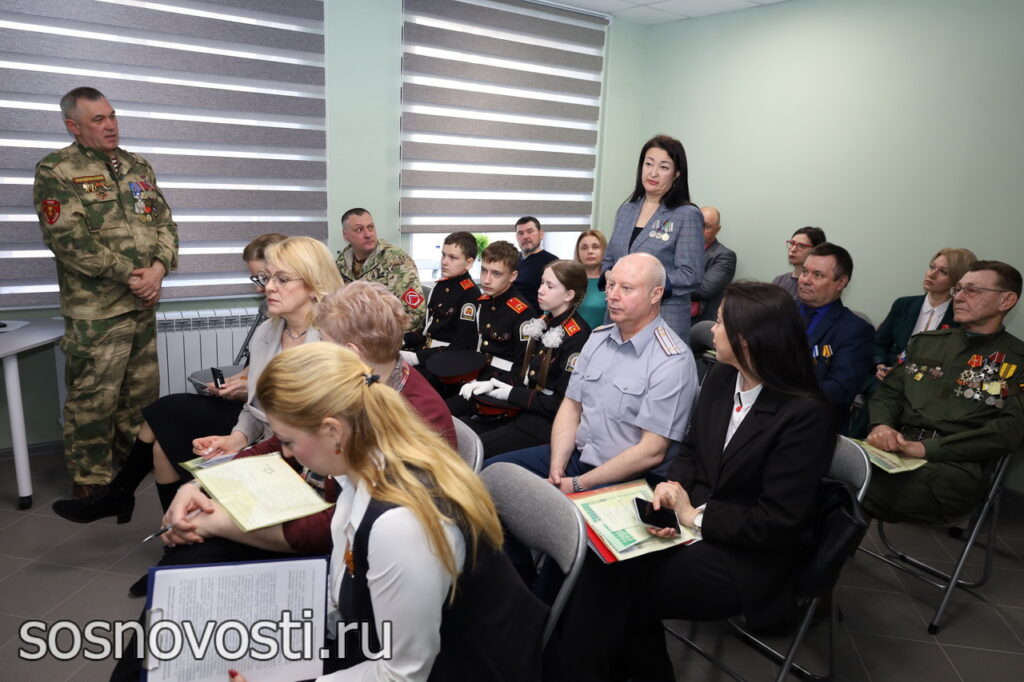 В центре внимания участники СВО и их семьи