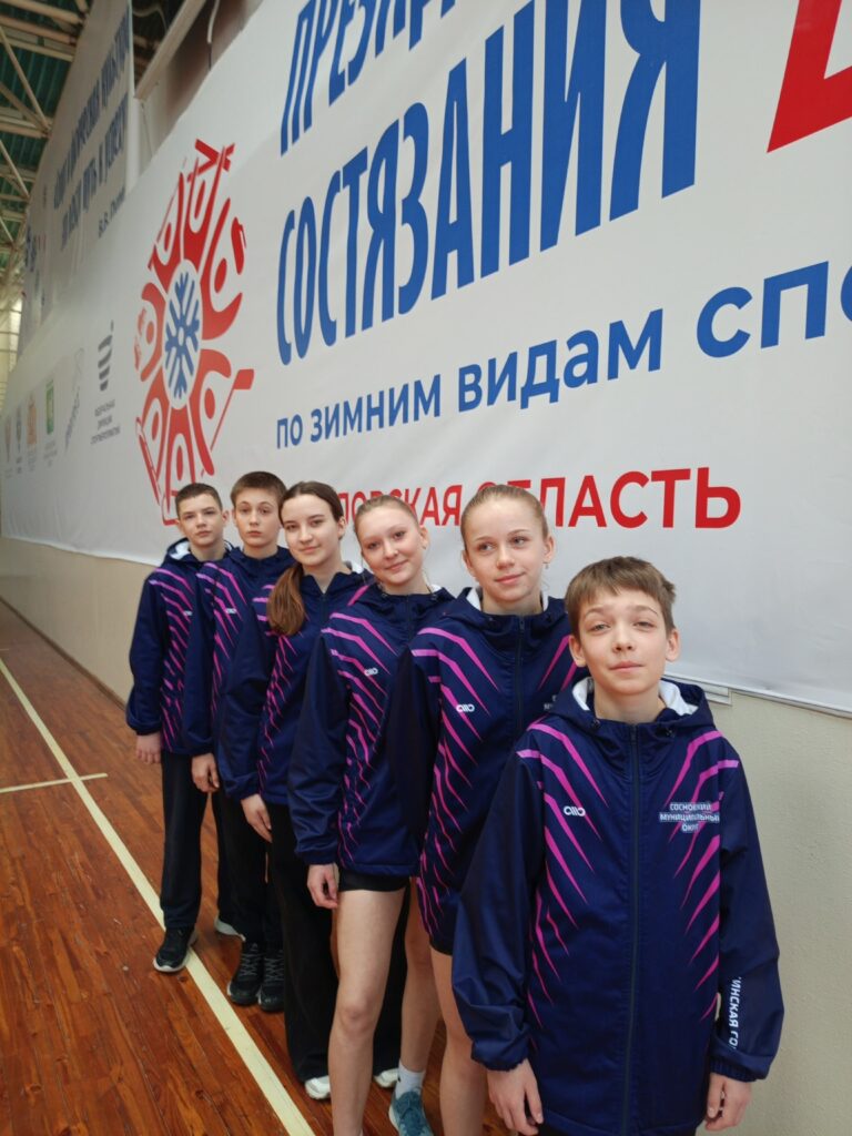 Сосновские школьники завоевали награды всероссийских «Президентских состязаний»