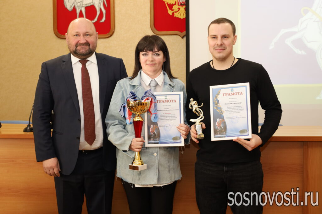 Победителей и призеров чемпионата Сосновского округа по хоккею ждут медали и кубки