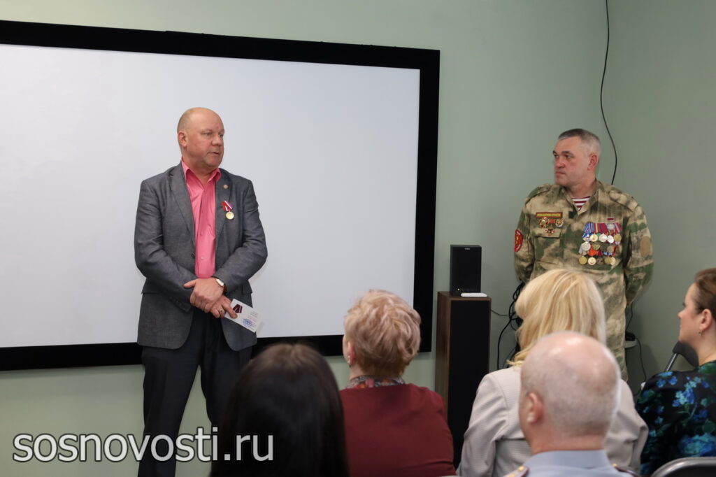 В центре внимания участники СВО и их семьи