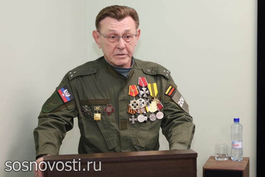 В центре внимания участники СВО и их семьи