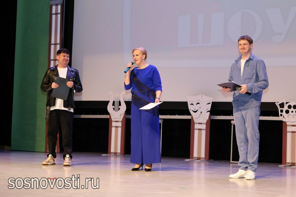 Работники культуры Сосновского округа отметили профессиональный праздник