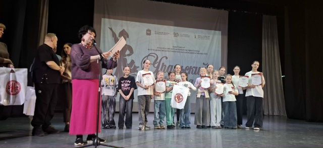 Сосновские танцоры блеснули на фестивале «Уральский перепляс 2026»