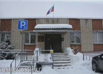 В Сосновской прокуратуре подвели итоги года