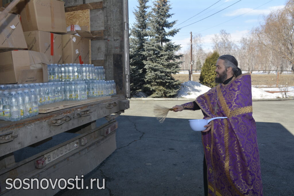 «Буханка» в пути: из Сосновского округа отправлен очередной гуманитарный груз
