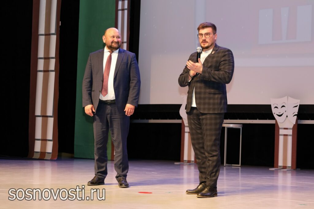 Работники культуры Сосновского округа отметили профессиональный праздник