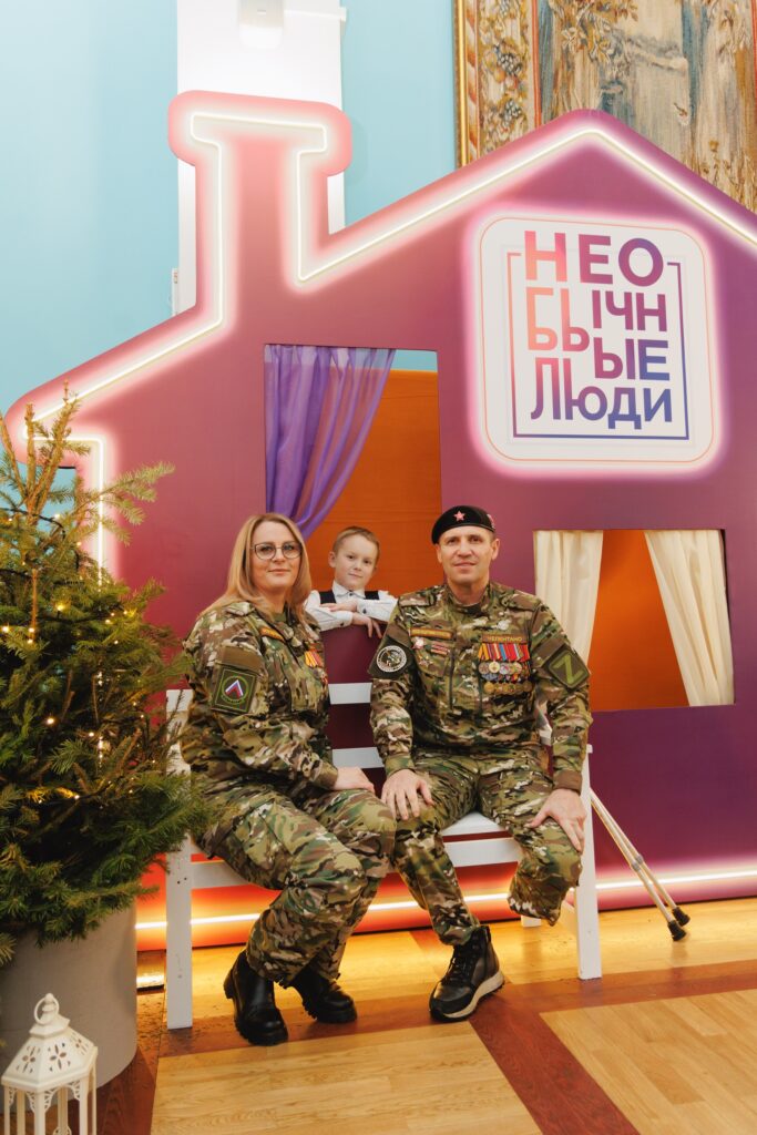 Герои нашего времени: в Челябинске прошла церемония награждения проекта «Необычные люди»