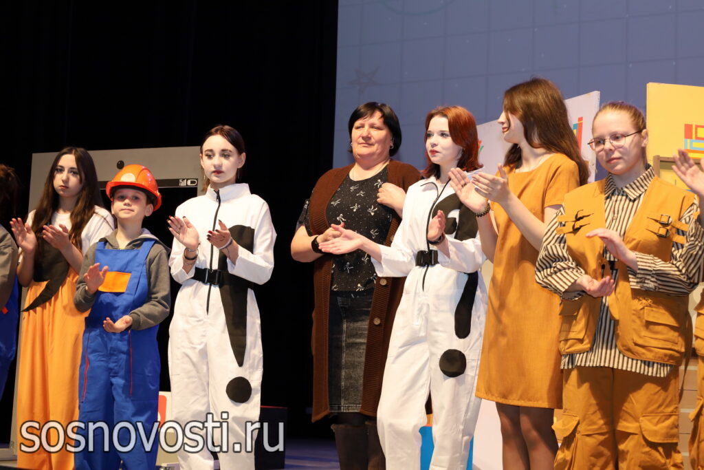 От проблем к аплодисментам: как театр помогает сосновским подросткам справится с трудностями