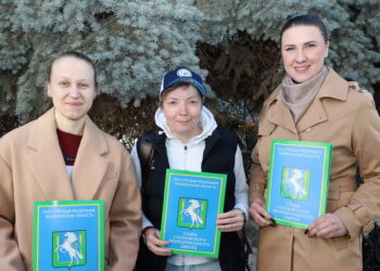 Призеров и победителей областной сельской спартакиады наградили в администрации