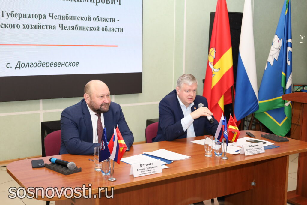 Ставка на лидерство: аграрии Сосновского округа обсудили планы на посевную-2026