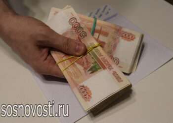 В Сосновском округе пресечена попытка хищения 3,5 млн рублей у матери участника СВО   