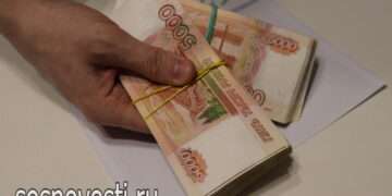 В Сосновском округе пресечена попытка хищения 3,5 млн рублей у матери участника СВО   