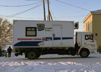 Куда приедет мобильный флюорограф в марте