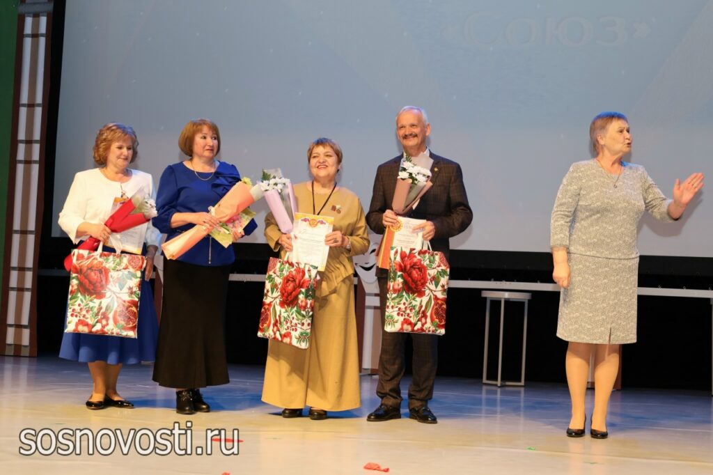 Работники культуры Сосновского округа отметили профессиональный праздник