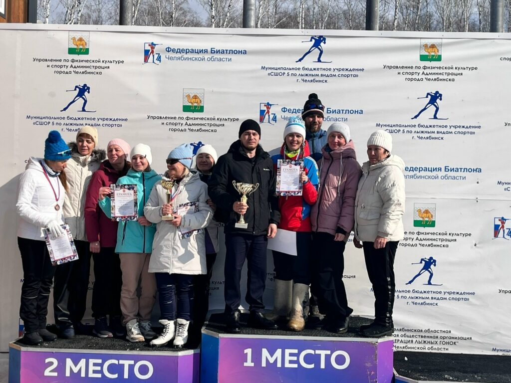 Учителя Сосновского округа первые в лыжных гонках на Спартакиаде профсоюзов