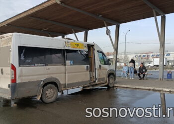 Жители Мирного и Медиака поедут по-новому