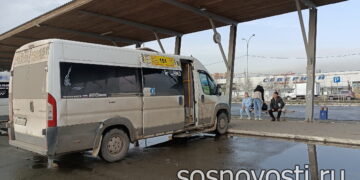 Жители Мирного и Медиака поедут по-новому