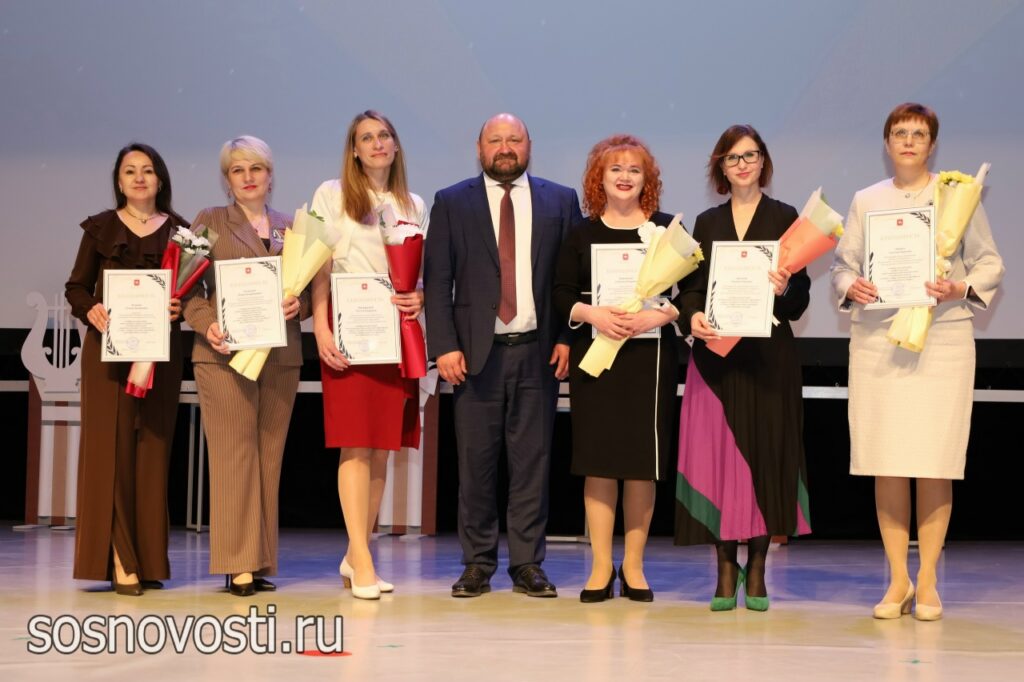 Работники культуры Сосновского округа отметили профессиональный праздник