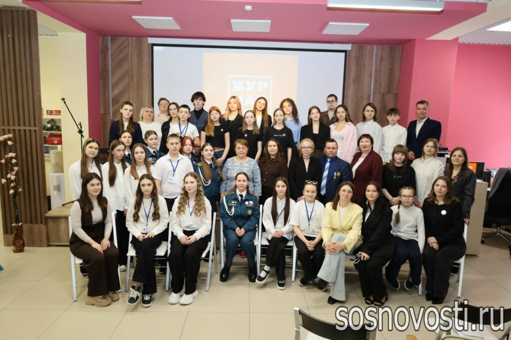 Школьные медиагруппы Сосновского округа на себя посмотрели и другим показали