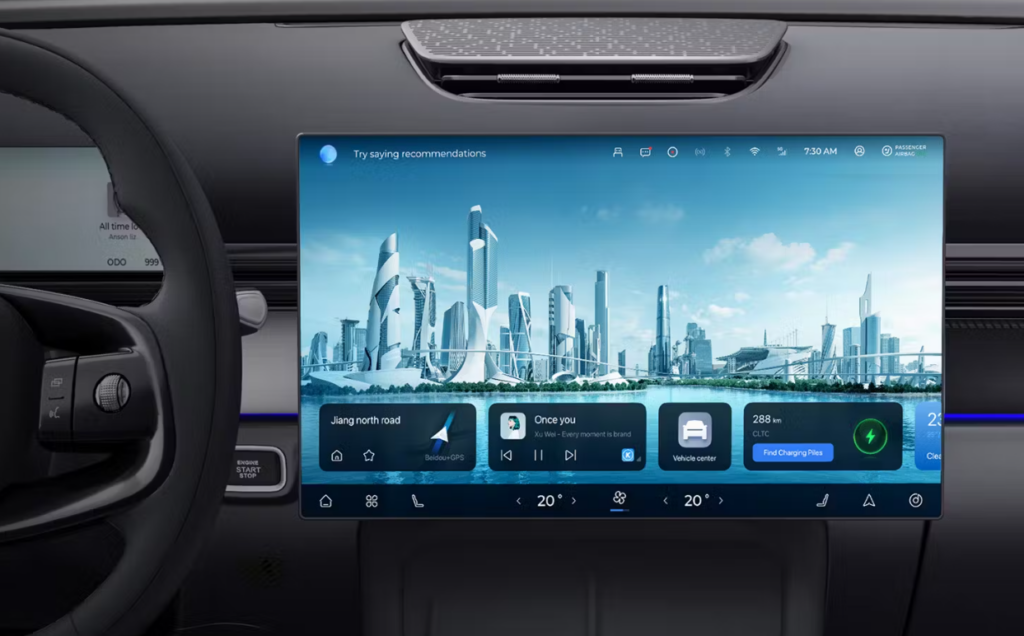 Стильный кроссовер OMODA C7