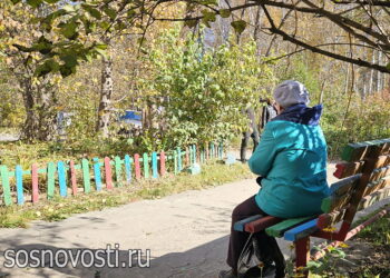 Кто может отправиться на пенсию в 2026 году