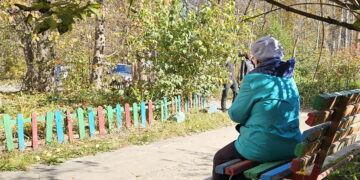 Кто может отправиться на пенсию в 2026 году