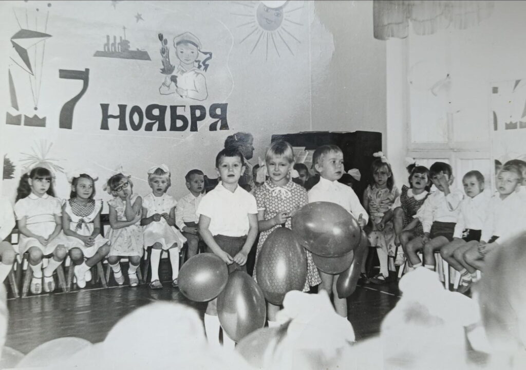 Негромкая миссия мягкой женщины. Из истории дошкольного образования Сосновского округа