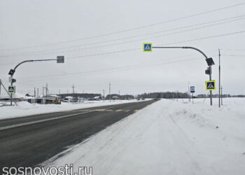 В Сосновском округе повысили безопасность на пешеходном переходе