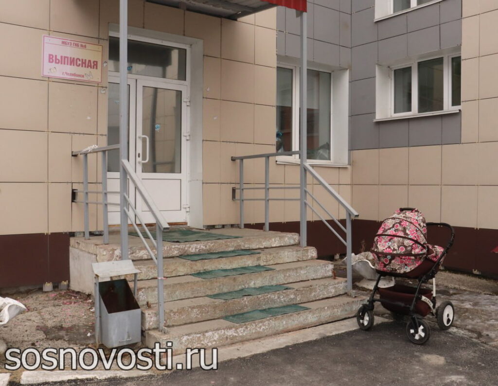 Как в Сосновском округе поддерживают семьи с детьми