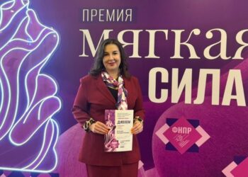 Диплом «Мягкая сила» у руководителя профсоюза Сосновского округа