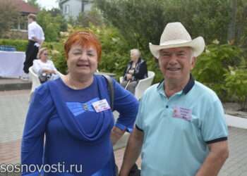 Какие меры поддержки действуют для сосновцев пожилого возраста