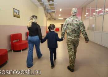 Какими мерами поддержки могут воспользоваться участники СВО и их семьи