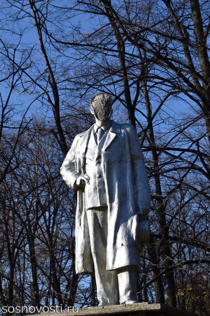 Ученики Рощинской школы провели телемост со сверстниками из Ясиноватой