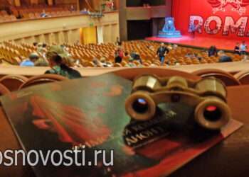 Сегодня – Всемирный день театра