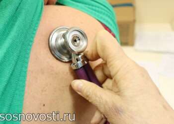 В районной больнице пройдет День здоровья для СВОих