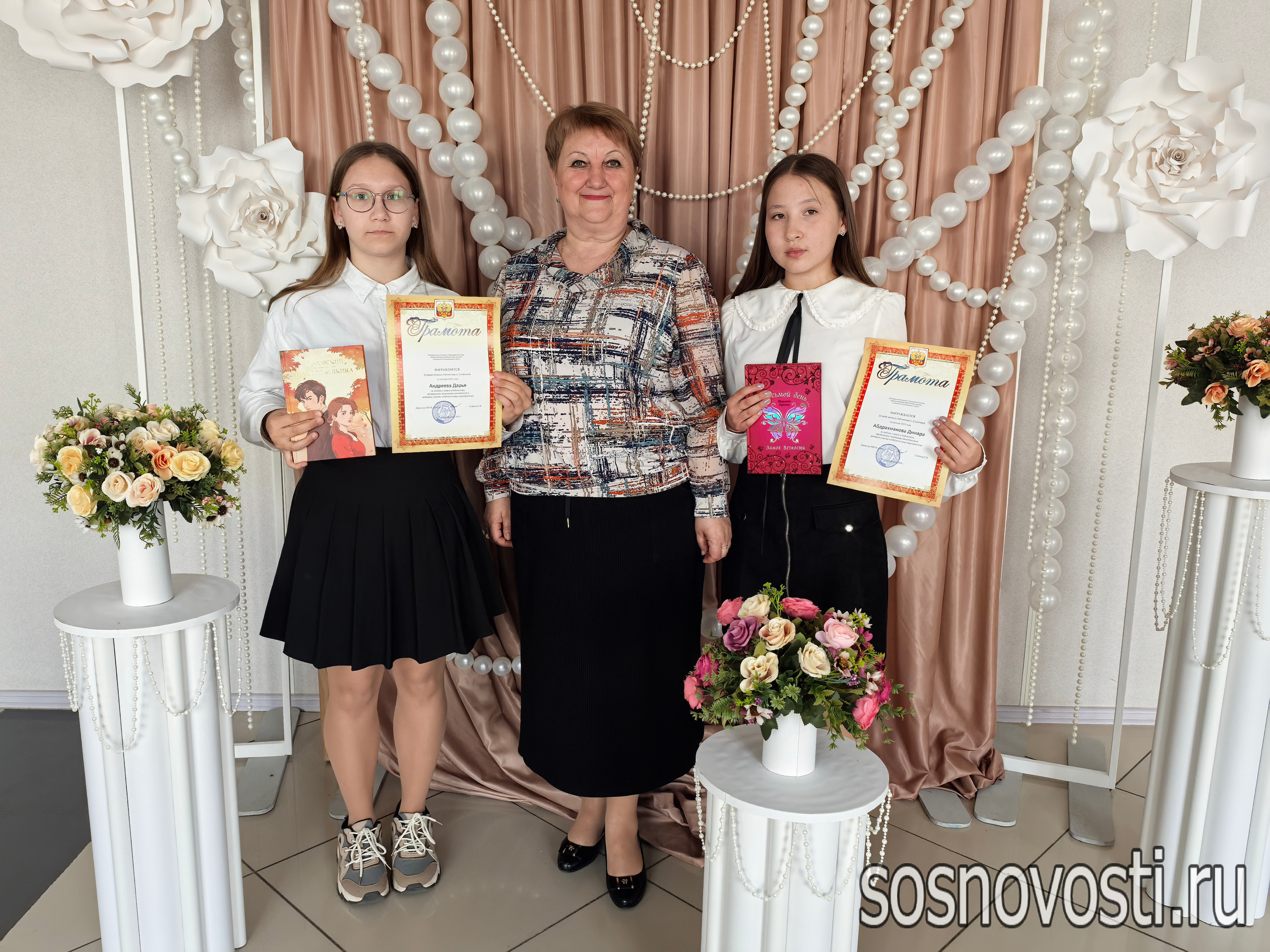 Вдохновлённые книгой: сосновские библиотекари рассказали, как заинтересовать детей чтением