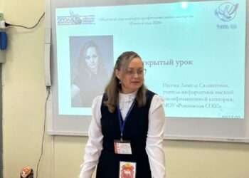 Педагог Рощинской школы приняла участие в областном конкурсе «Учитель года 2026»