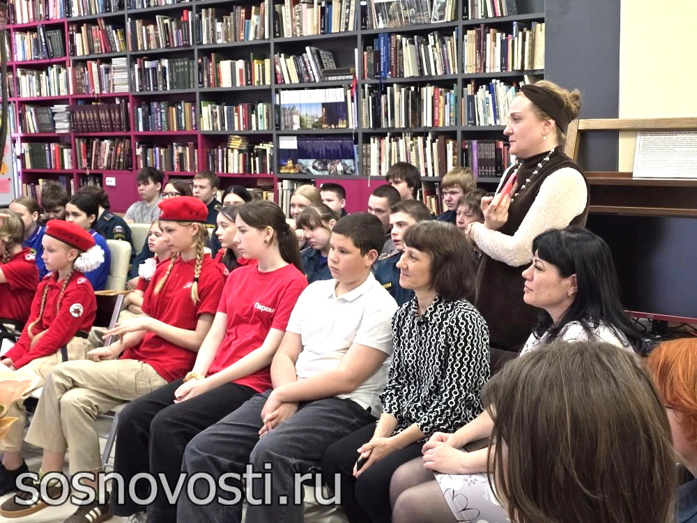 Авторы-исполнители из Челябинска провели встречу со школьниками