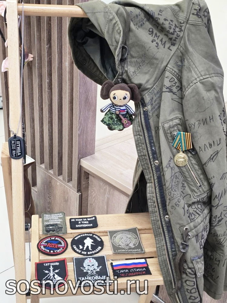 Авторы-исполнители из Челябинска провели встречу со школьниками