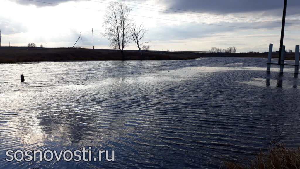 Вторую неделю нет стабильности в природе